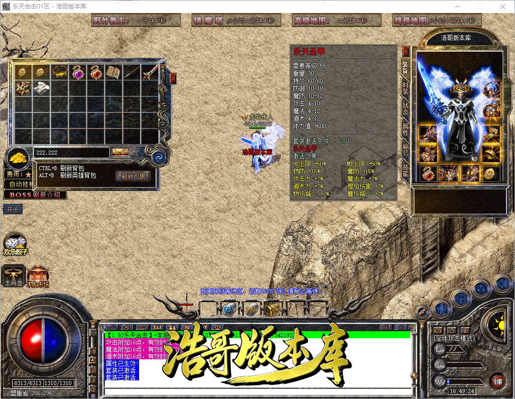 QQ20260918-164925.png